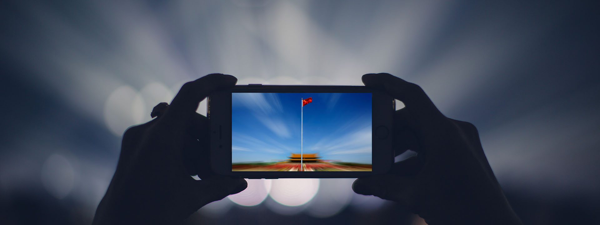 玉立奧博人秉承